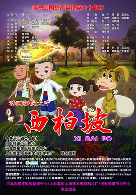亚洲国产第一页