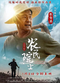 莫比小姐